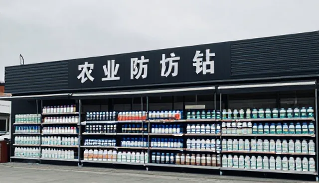 农业技术推广在供应链优化中的适用情况与限制