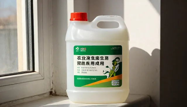 渠道供货模式对农资供应稳定性的影响分析